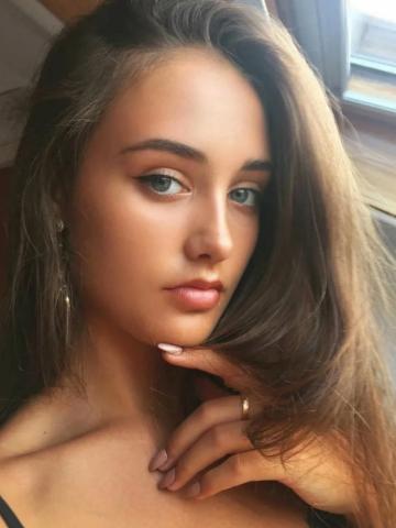Карина